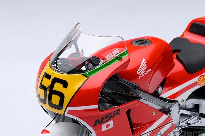 12566 1/12 scale HONDA NSR500 - Baribari Densetsu Version