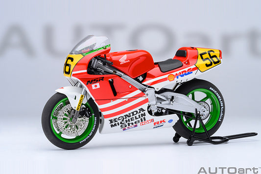 12566 1/12 scale HONDA NSR500 - Baribari Densetsu Version
