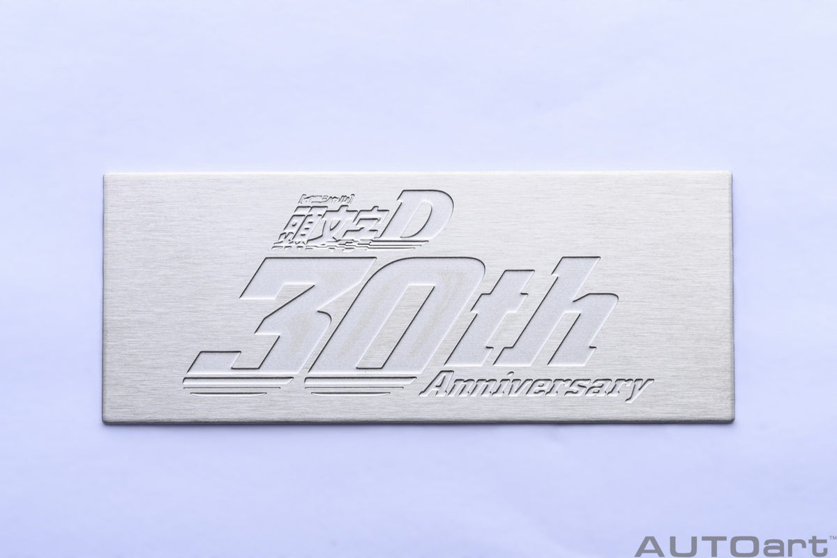 78787 Toyota Sprinter Trueno (AE86) "Initial D" Project D Final Version, 30th Anniversary